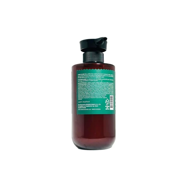 Dabo Dear Josephine Perfume Shampoo 500ml product image 2