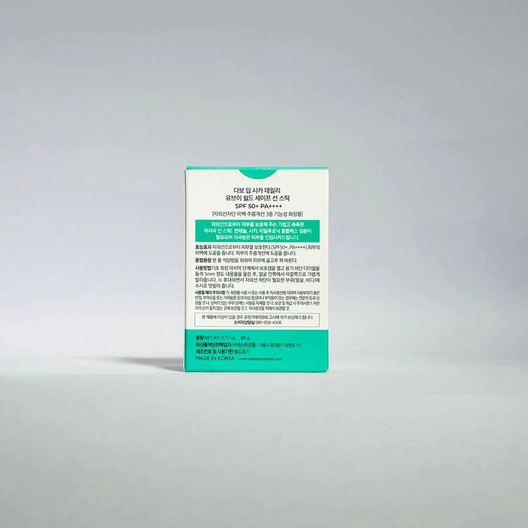 Dabo Deep Cica Sun Stick 22g product image 4