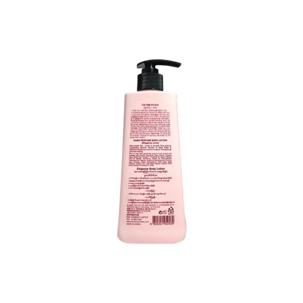 Dabo Elegance Love Perfume Body Lotion 500ml product image 2