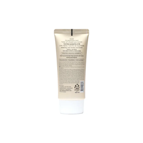 Dabo Foundation-Skip Tone Up Cover Sun Cream 50ml product image 2