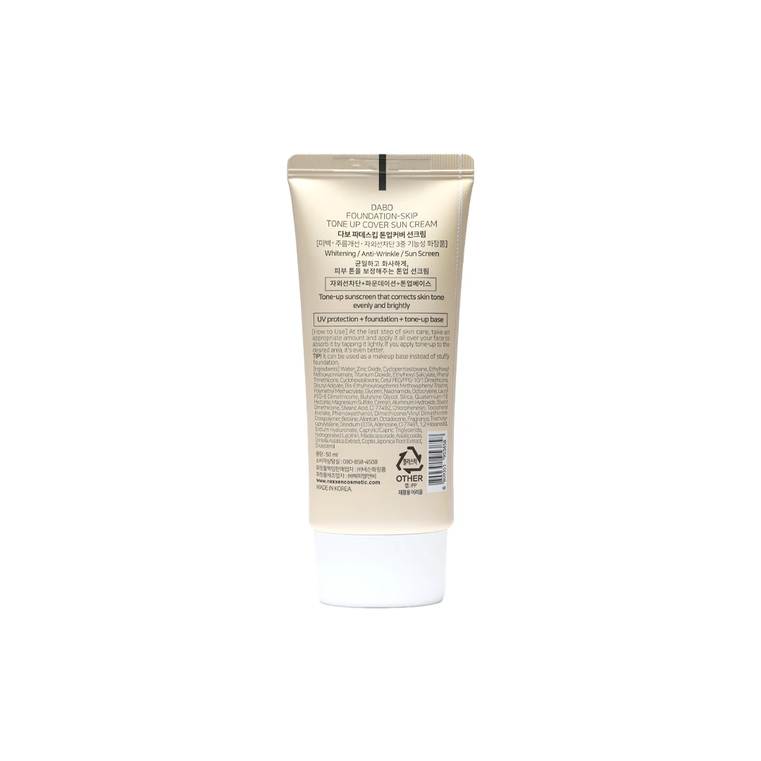 Dabo Foundation-Skip Tone Up Cover Sun Cream 50ml product image 2