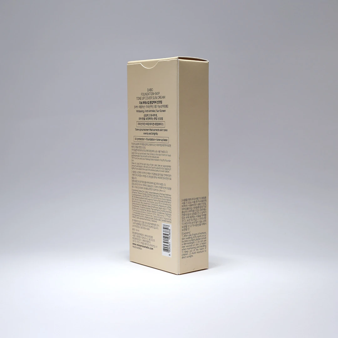 Dabo Foundation-Skip Tone Up Cover Sun Cream 50ml product image 4