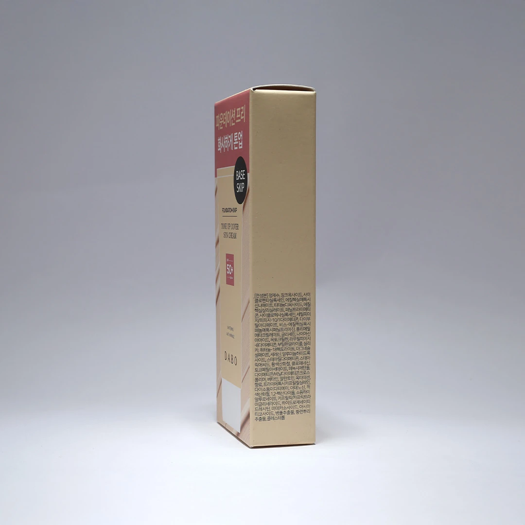 Dabo Foundation-Skip Tone Up Cover Sun Cream 50ml product image 5