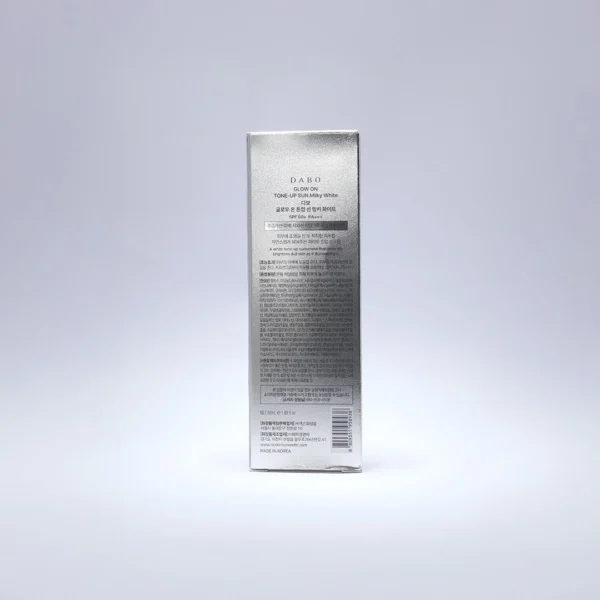 Dabo Glow On Tone-Up Sun Milky White 50ml product image 3