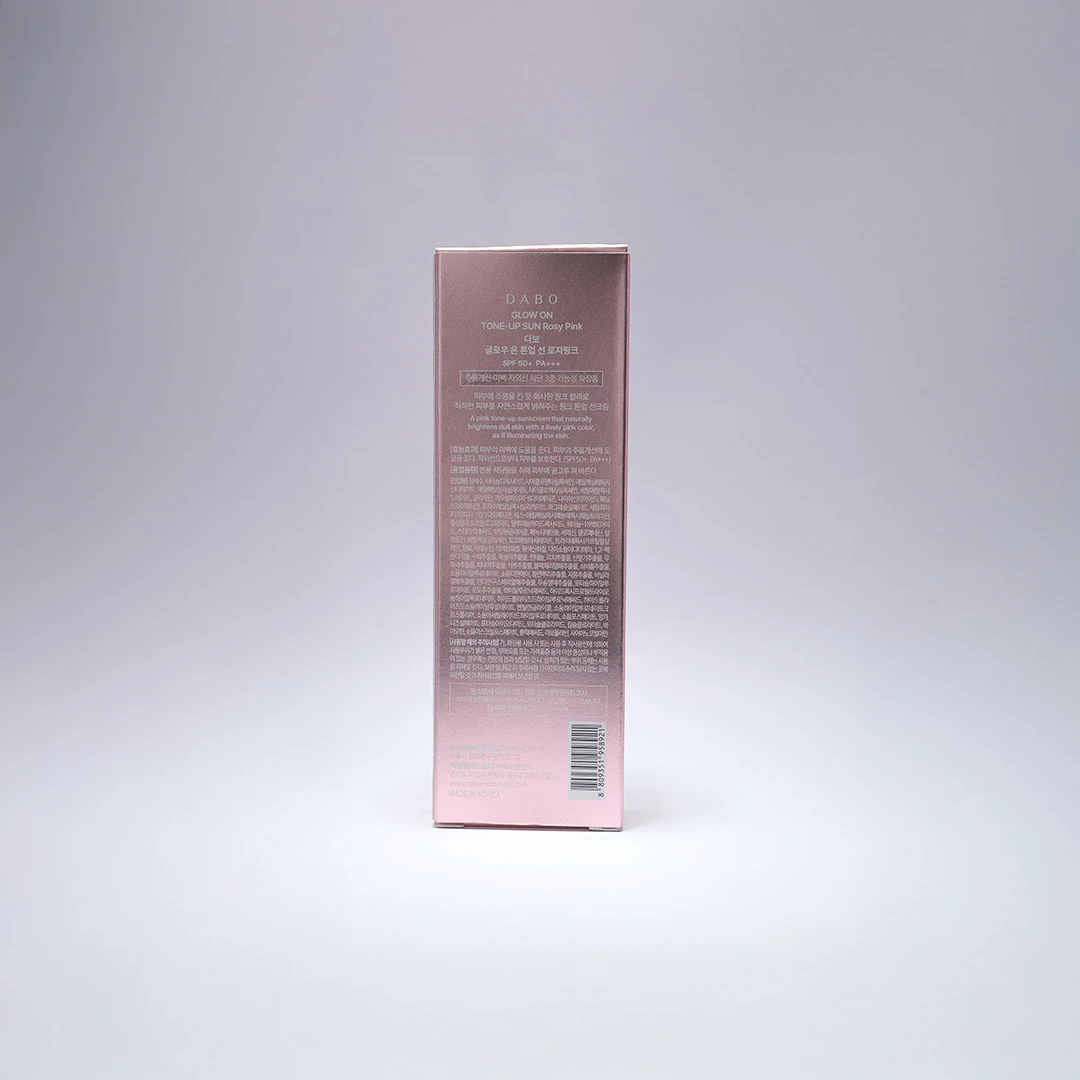 Dabo Glow On Tone-Up Sun Rosy Pink 50ml product image 3