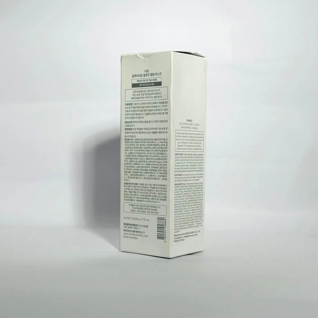 Dabo Glutathione Glow Wrapping Mask 70ml product image 5
