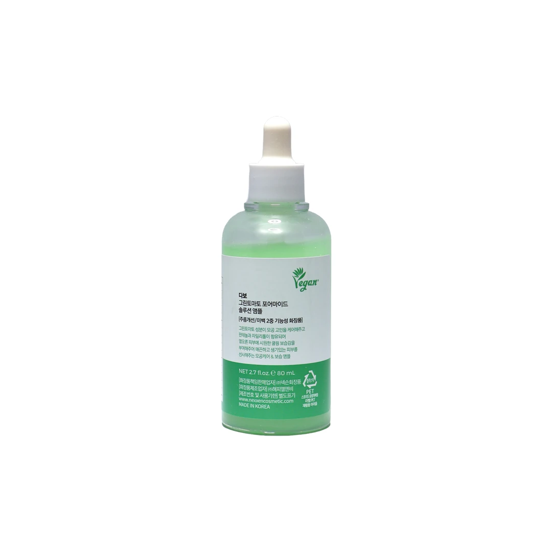 Dabo Green Tomato Poremide Ampoule 80ml product image 2