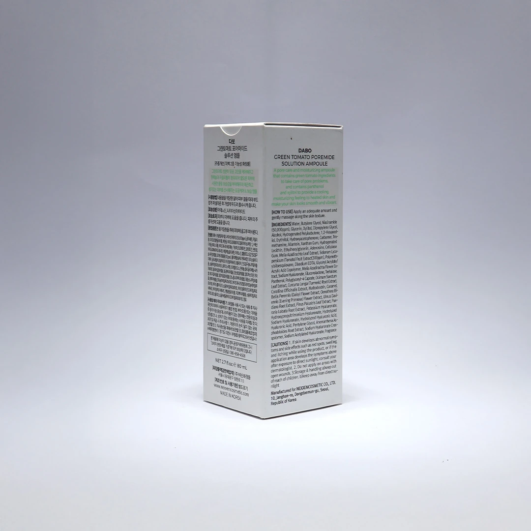 Dabo Green Tomato Poremide Ampoule 80ml product image 5