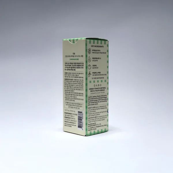 Dabo Green Tomato Retinol Youth Serum 30ml product image 5
