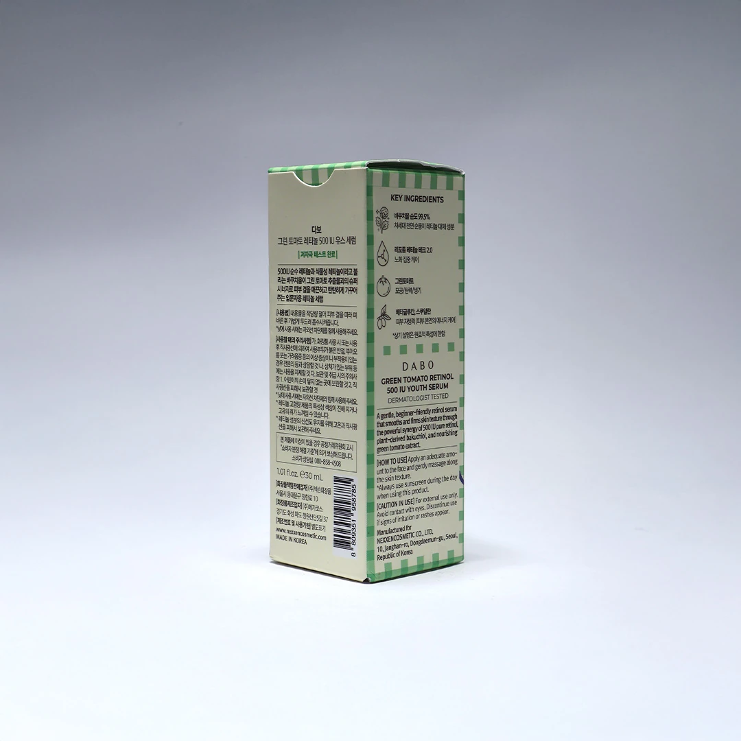 Dabo Green Tomato Retinol Youth Serum 30ml product image 5