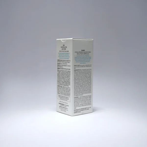 Dabo Hyaluronic8 Quenching Ampoule 80ml product image 5
