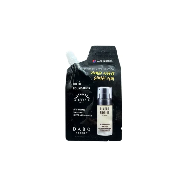 Dabo Mini BB Fit Foundation A 8ml product image 2