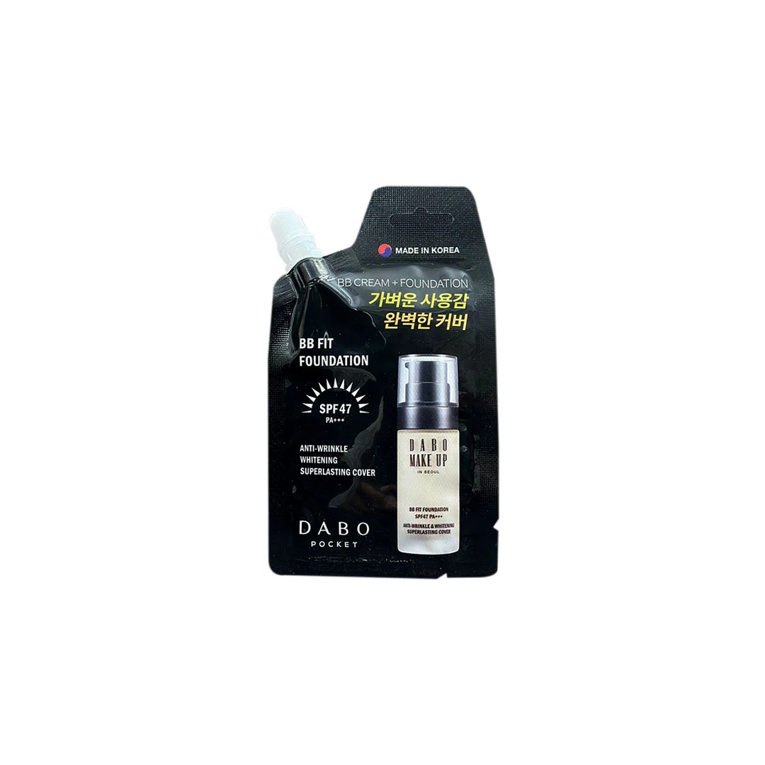 Dabo Mini BB Fit Foundation A 8ml product image 2