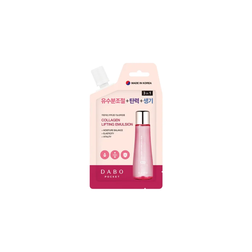 Dabo Mini Collagen Emulsion 8ml product image 1