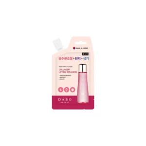 Dabo Mini Collagen Emulsion 8ml product image 1