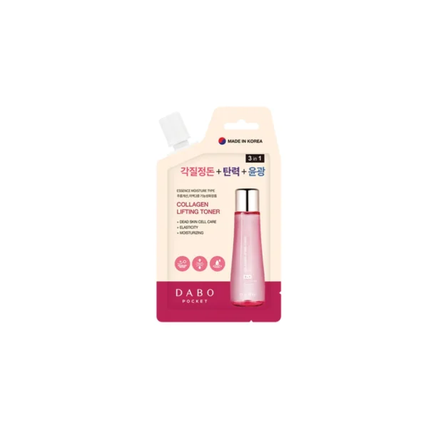 Dabo Mini Collagen Toner 8ml product image 1