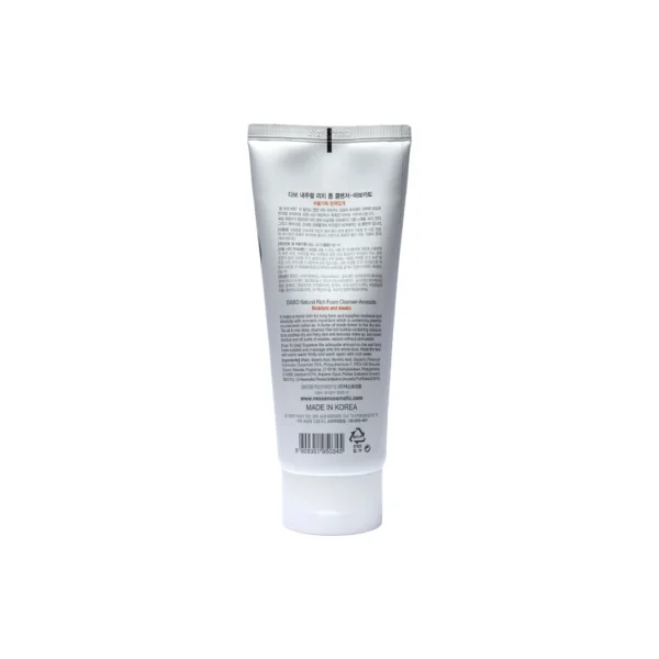 Dabo Natural Rich Foam Cleanser Avocado 180ml product image 2
