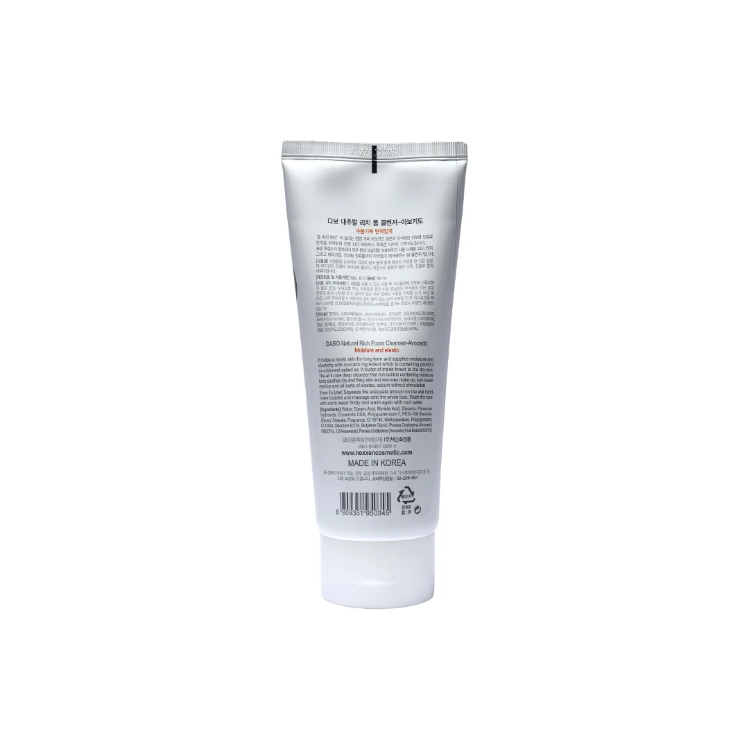 Dabo Natural Rich Foam Cleanser Avocado 180ml product image 2