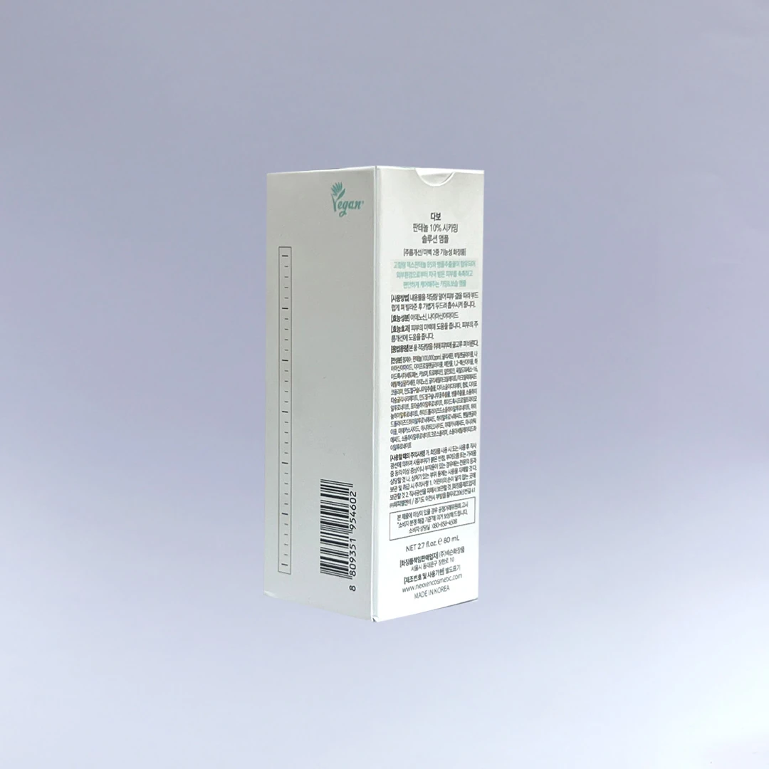 Dabo Panthenol 10% Cicalming Ampoule 80ml product image 5