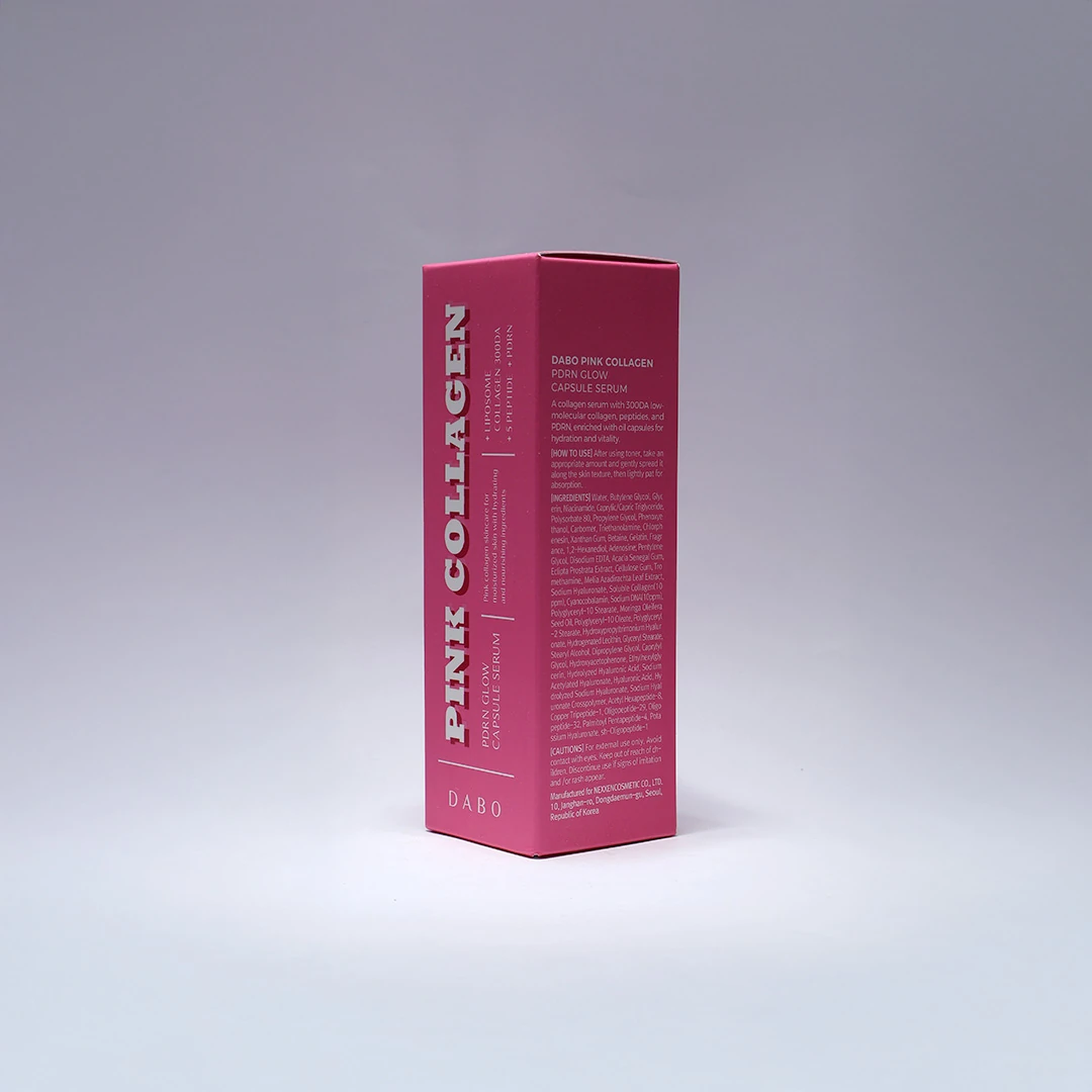 Dabo Pink Collagen PDRN Glow Capsule Serum 55ml product image 4