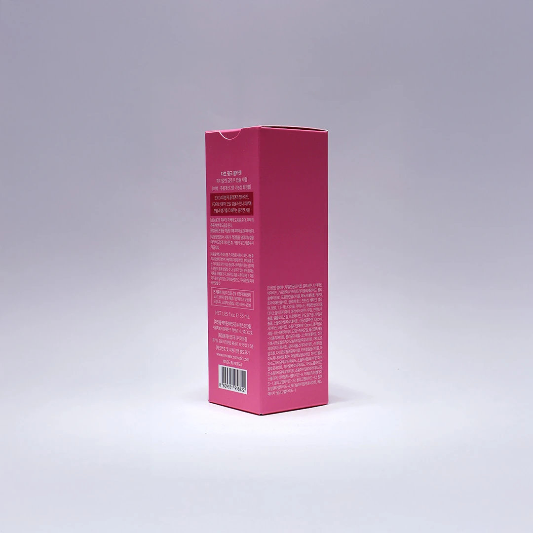 Dabo Pink Collagen PDRN Glow Capsule Serum 55ml product image 5