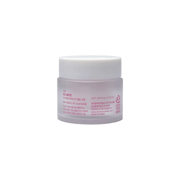 Dabo Pink Collagen PDRN Hydra Capsule Cream 55ml product image 2