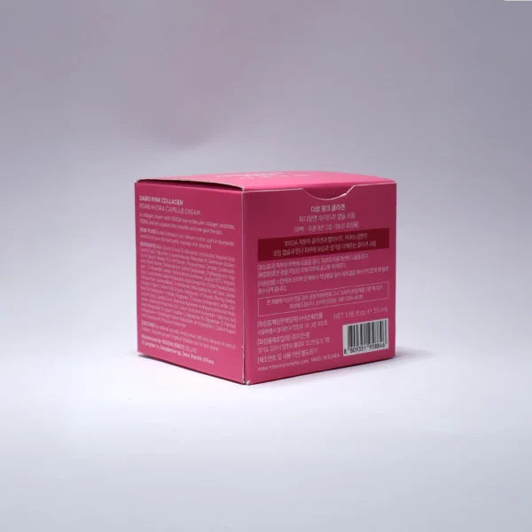 Dabo Pink Collagen PDRN Hydra Capsule Cream 55ml product image 5