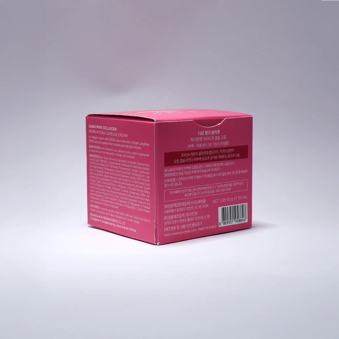 Dabo Pink Collagen PDRN Hydra Capsule Cream 55ml product image 5