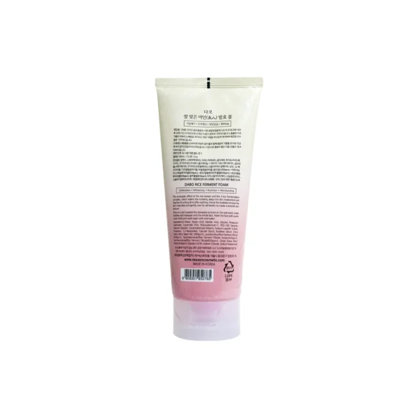 Dabo Rice Ferment Foam 180ml product image 2