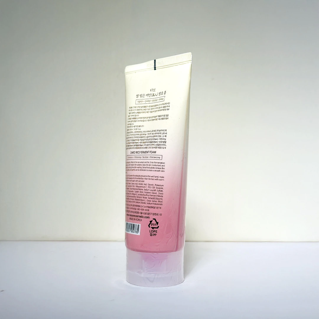 Dabo Rice Ferment Foam 180ml product image 4