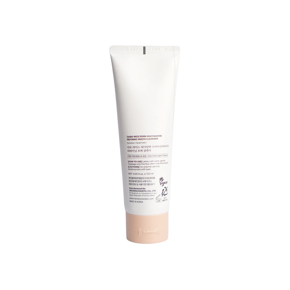 Dabo Rice PDRN Mochi Cleanser 120ml product image 2