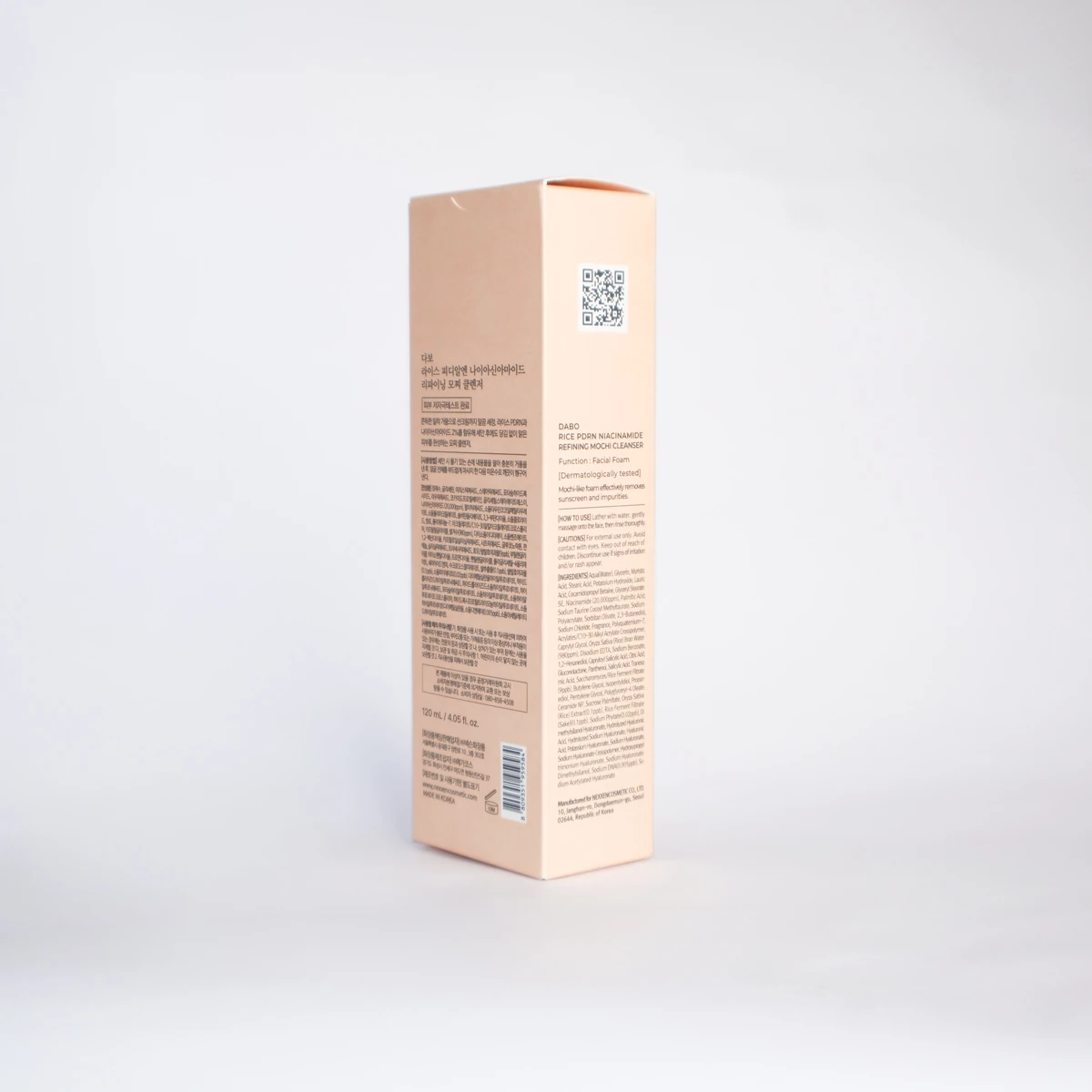 Dabo Rice PDRN Mochi Cleanser 120ml product image 5