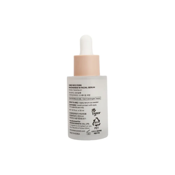 Dabo Rice PDRN Niacinamide 15 Serum 30ml product image 2
