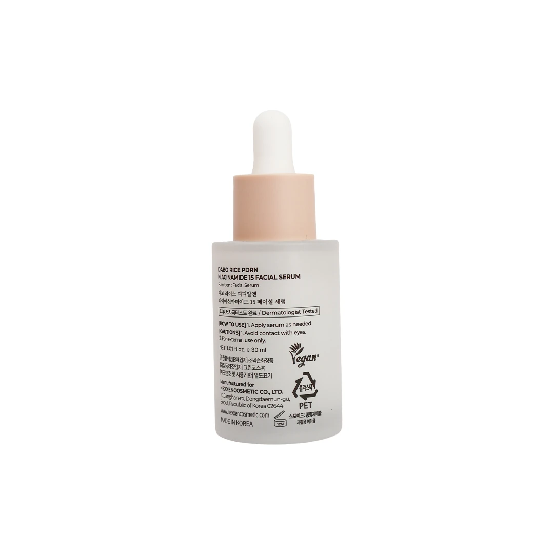 Dabo Rice PDRN Niacinamide 15 Serum 30ml product image 2
