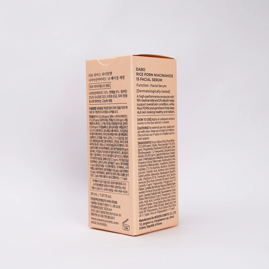 Dabo Rice PDRN Niacinamide 15 Serum 30ml product image 4