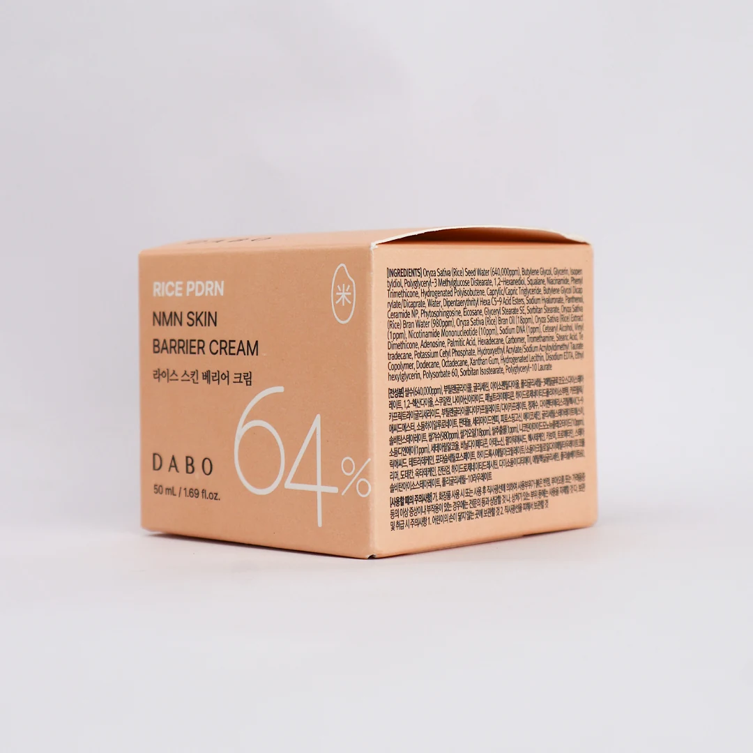 Dabo Rice PDRN NMN Barrier Cream 50ml product image 5