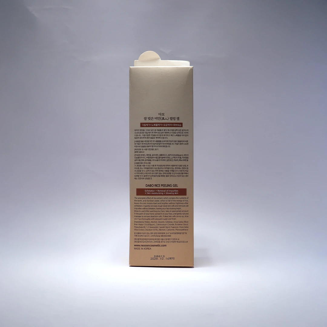 Dabo Rice Peeling Gel 180ml product image 5