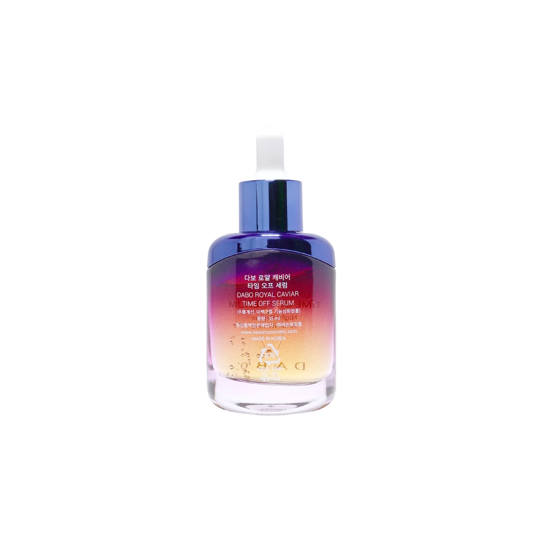 Dabo Royal Caviar Time Off Serum 35ml product image 2