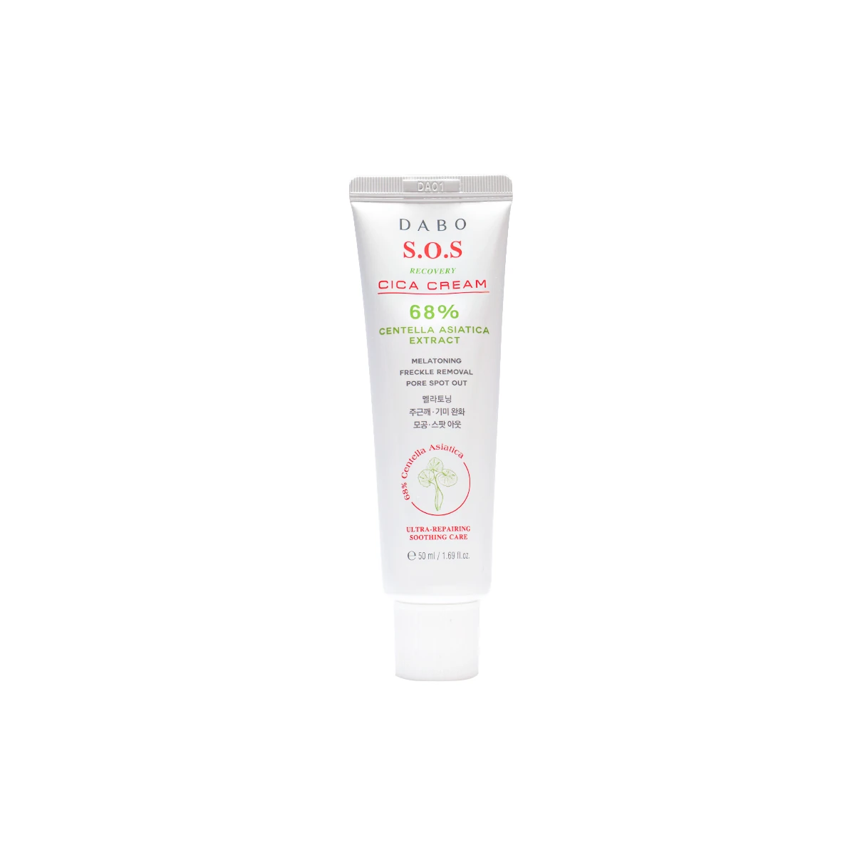 Dabo S.O.S Recovery Cica Cream 50ml product image 1