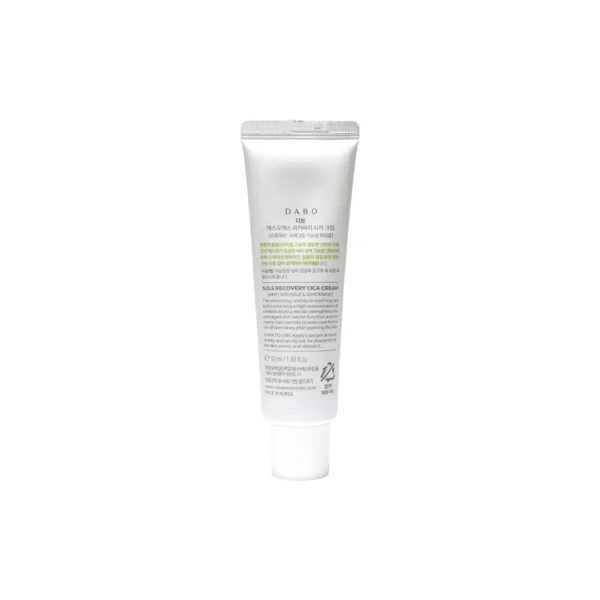 Dabo S.O.S Recovery Cica Cream 50ml product image 2