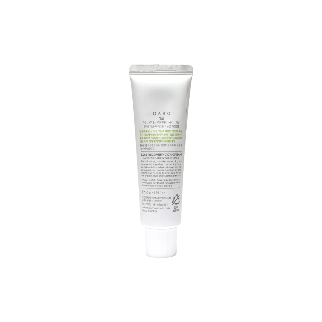 Dabo S.O.S Recovery Cica Cream 50ml product image 2