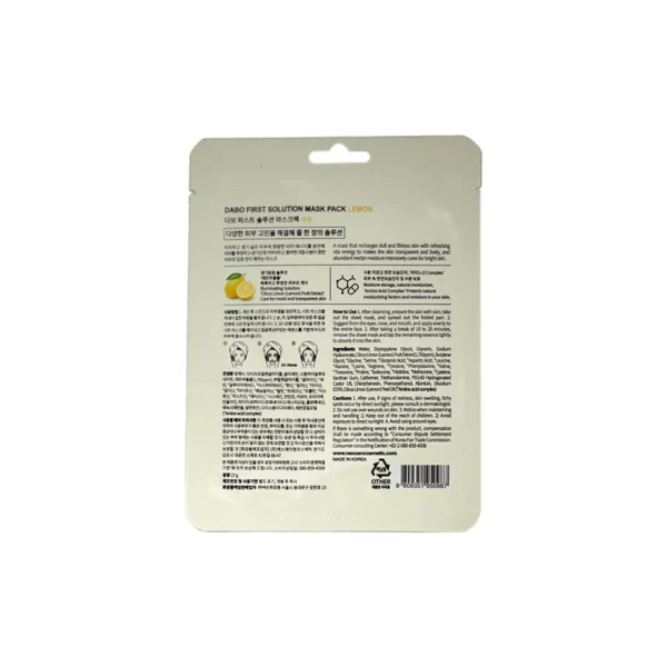 Dabo Sheet Mask Lemon product image 2