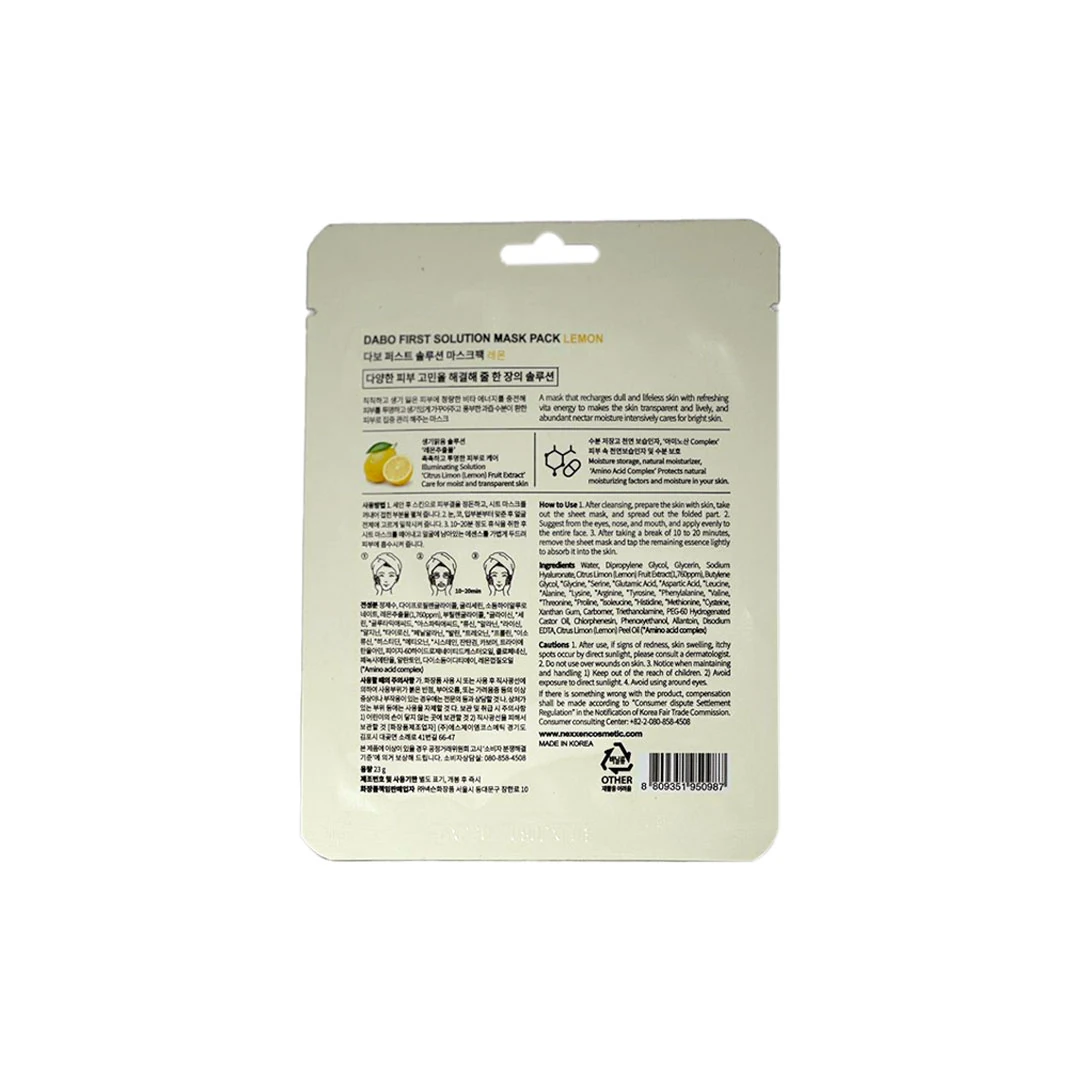 Dabo Sheet Mask Lemon product image 2