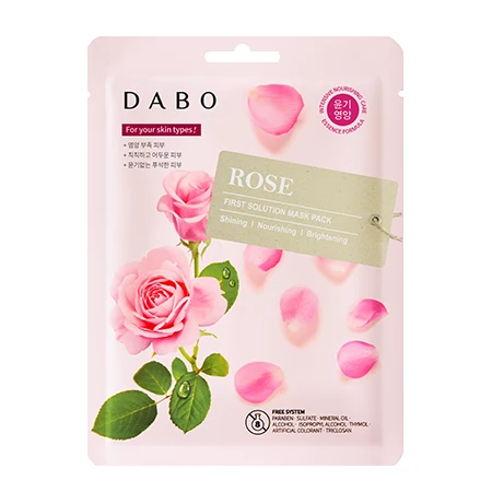 Dabo Sheet Mask Rose product image 3