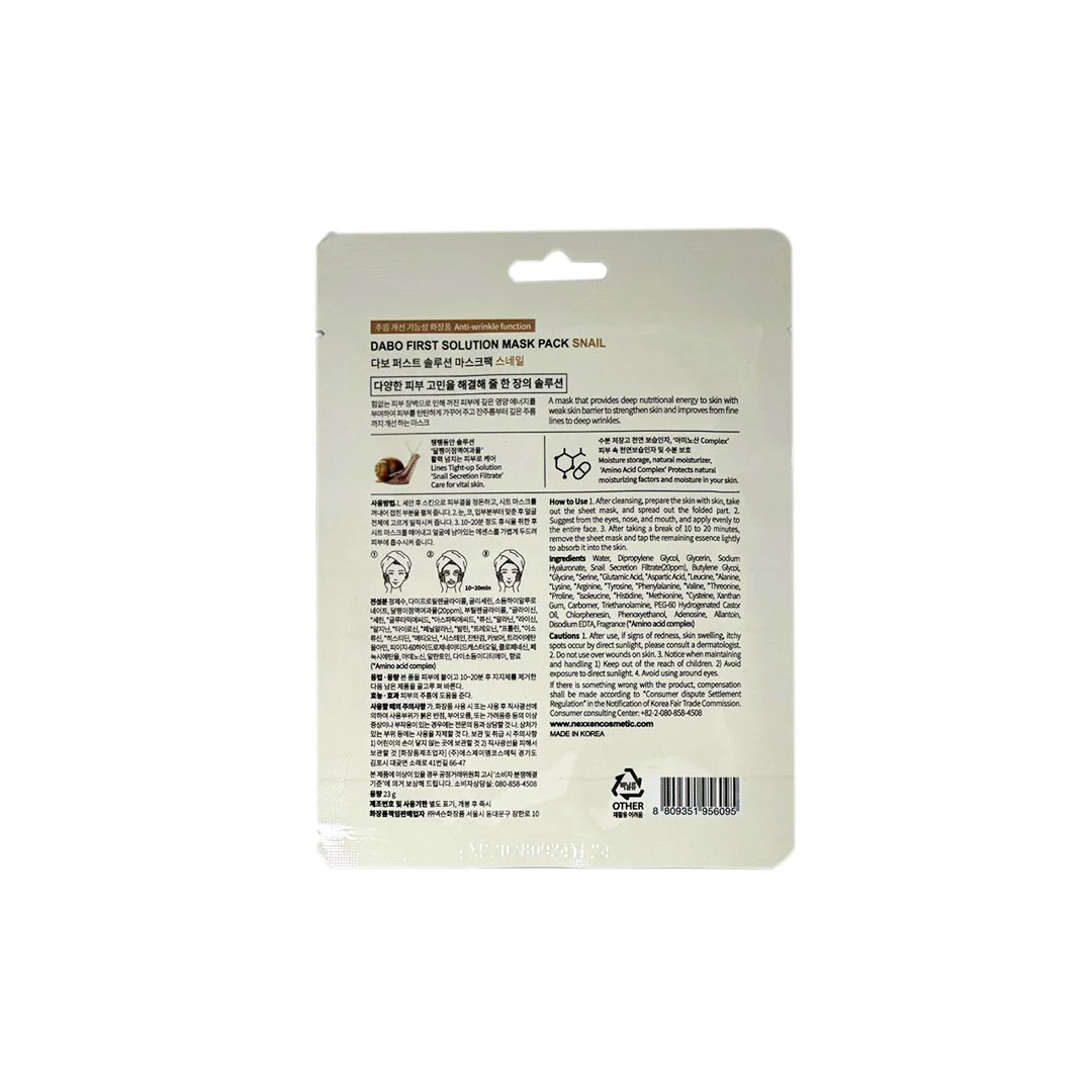 Dabo Sheet Mask Snail Gold product image 2