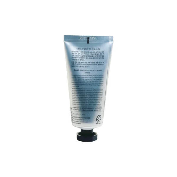 Dabo Skin Relief Hand Cream Snail 75ml product image 2