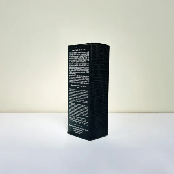 Dabo Skin Relief Hand Cream Snail 75ml product image 4