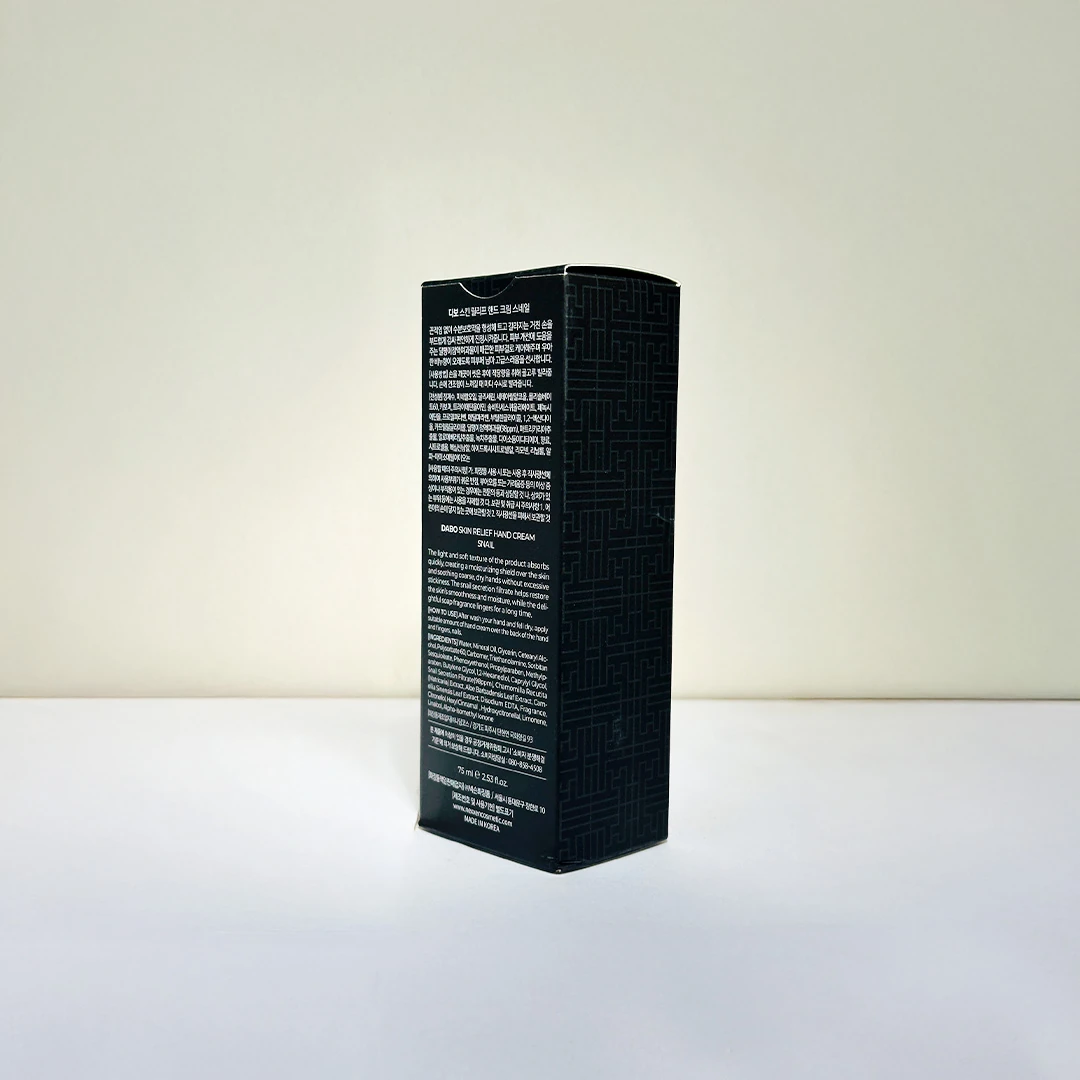 Dabo Skin Relief Hand Cream Snail 75ml product image 4