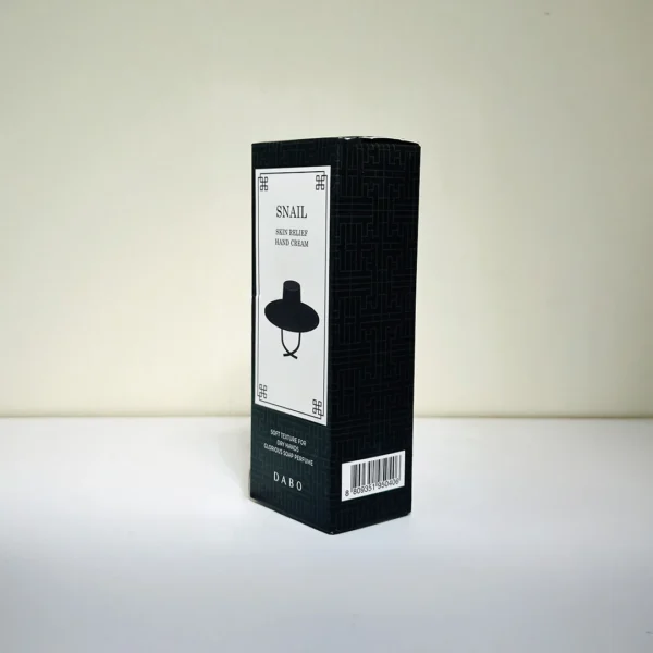 Dabo Skin Relief Hand Cream Snail 75ml product image 5