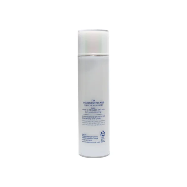 Dabo Speed Whitening Ex Emulsion 160ml product image 2